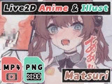 【2Dアニメ】子宮に精液を大量注入して腹ボテ、生中出しで孕ませる