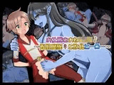 お仕置きおねしょた！〜青肌魔族♀と敗北ヒーロー〜