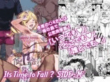 Its Time to Fall？ SIDE:M2