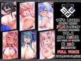 マゼ’S LIVE2D アニメコレクション VOL.2
