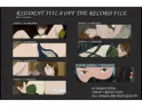 R3sident 3vil Off the Record Files