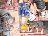 泥●園ジェル、晒し。