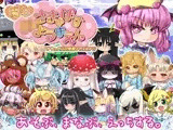 魔立□リサキュバス妖魔園