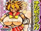 爆乳TS戦士ホタル！！