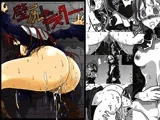壁尻シスター