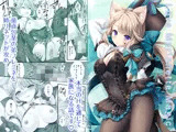 Love Marionette Magic