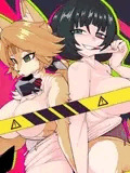 追いかけっこ