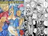 用心棒オタクまつり5