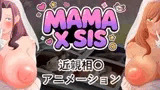 MamaSis