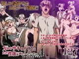 力あるサキュバスは性欲を満たしたいだけ 4
