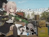 Knockout OPS - 戦場の侵犯 -