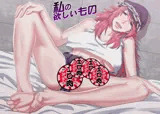 私の欲しいもの