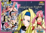
        Negative Fight!
      