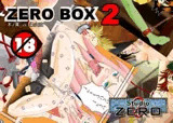 ZERO BOX 2(木ノ葉vs梁山泊)