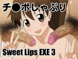 
        Sweet Lips EXE 3
      