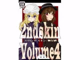 2ndskin vol.4