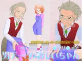 【3Dカスタム】スイー●プリ●ュア・男データ:おじいちゃん(カス子:オーバーオールの女の子パーツ付)