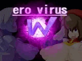 ero virus