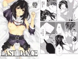 
        LAST DANCE
      