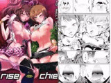 rise chie
