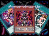 
        ダーク・フォースド・フュージョン-Extra Pack2-
      