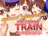 
        PREGNANT TRAIN2 プレグナント・トレイン2 -東日本娘催眠出産の道-
      