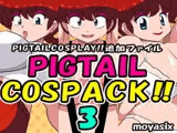 PIGTAIL COSPACK 3