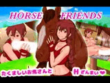 
        Horse Friend 〜わたしの彼氏はお馬さん
      