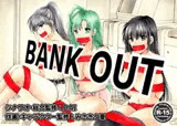 BANK OUT