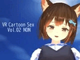 VR Cartoon Sex Vol.02 NON