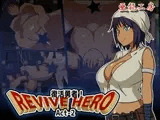 Revive Hero -復活勇者- Act-2