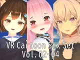 VR Cartoon Sex Set Vol.02-04