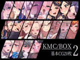 KMC/BOX2