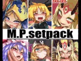 M.P.セットパック2