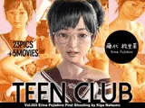 TEEN CLUB 003 藤代絵里菜