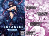 TENTACLES 対〇忍水城不〇火の誓隷