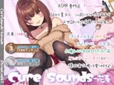 【入眠ASMR】Cure Sounds-花奏