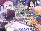 NAZARI○K IN SEXUAL STATUS