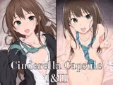 Cinderella CapsuleI＆II