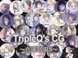 TripleQ'sCG～在庫制服3～