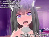 いちゃらぶASMR Vol1 ぐっぽり耳舐めボイス