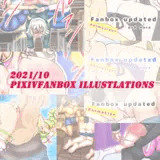 2021/10 FANBOXスパンキングイラストまとめ(FANBOX spanking Illustlations)