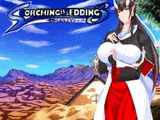 Scorching Bedding3-荒野のビルドビレッジ-