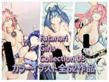 Futanari Girls Collection 03