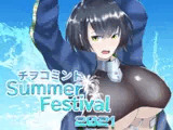 チヲコミント Summer Festival 2021