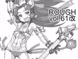 ROUGH vol.61改