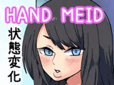 HAND MEID ハンドメイド