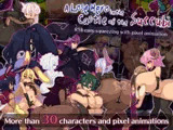 A Lose Hero in the Castle of the Succubi【英語版】