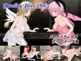 Dueling Lilies Vol.5 ～3Dカスタム少女ポーズデータ集～