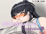 むらさきSunnyのコミッション集Vol.27